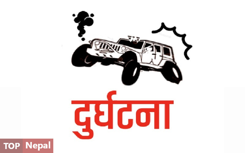 ६४ वर्ष पछि फेला पर्यो अनौठो चरा, आधा मानिस, आधा पंक्षी !