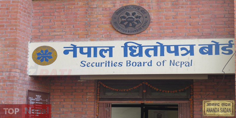 ६४ वर्ष पछि फेला पर्यो अनौठो चरा, आधा मानिस, आधा पंक्षी !