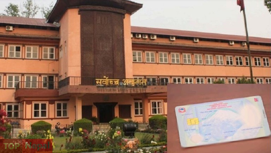 ६४ वर्ष पछि फेला पर्यो अनौठो चरा, आधा मानिस, आधा पंक्षी !
