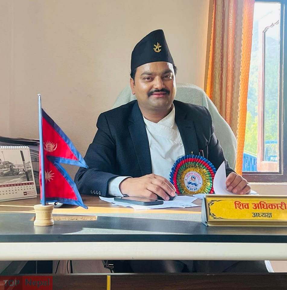 ६४ वर्ष पछि फेला पर्यो अनौठो चरा, आधा मानिस, आधा पंक्षी !