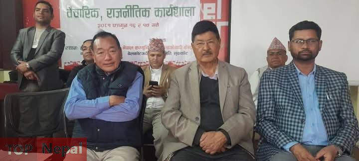 ६४ वर्ष पछि फेला पर्यो अनौठो चरा, आधा मानिस, आधा पंक्षी !