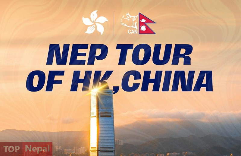 ६४ वर्ष पछि फेला पर्यो अनौठो चरा, आधा मानिस, आधा पंक्षी !