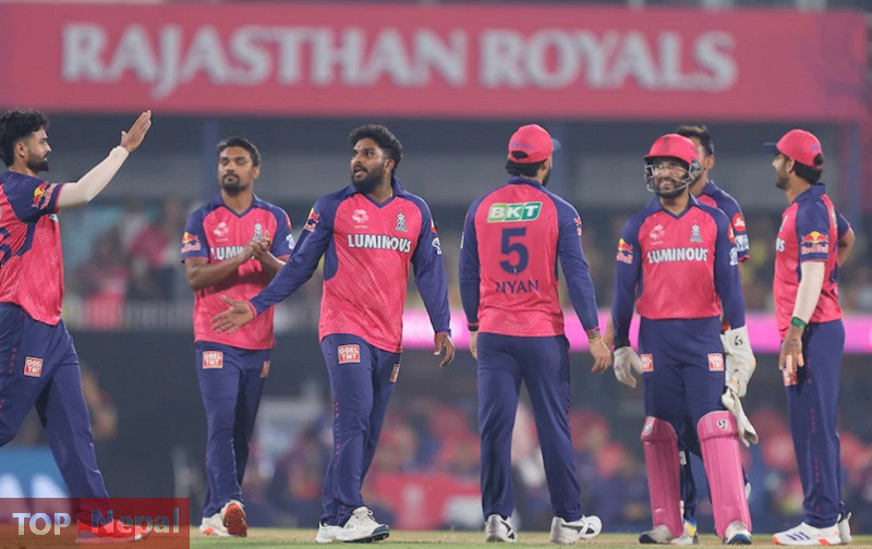 ६४ वर्ष पछि फेला पर्यो अनौठो चरा, आधा मानिस, आधा पंक्षी !