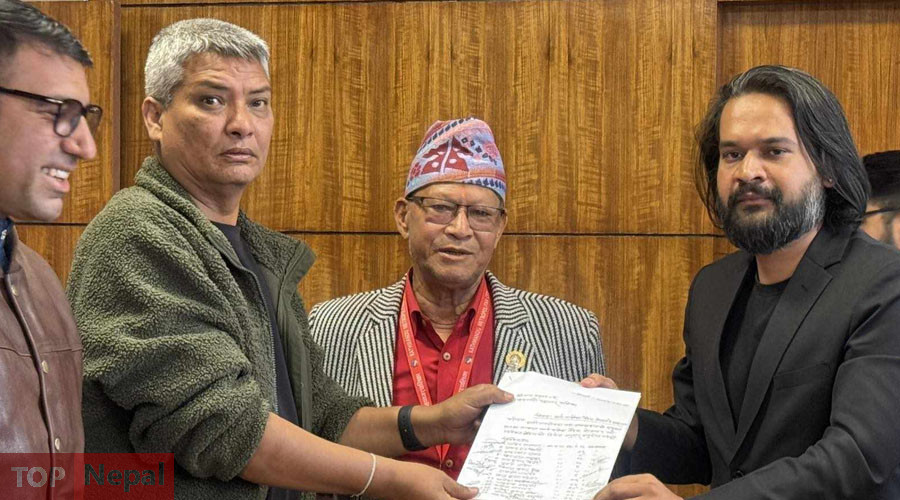 ६४ वर्ष पछि फेला पर्यो अनौठो चरा, आधा मानिस, आधा पंक्षी !