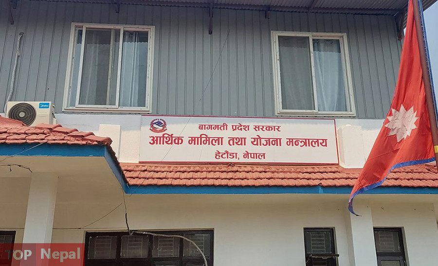 ६४ वर्ष पछि फेला पर्यो अनौठो चरा, आधा मानिस, आधा पंक्षी !