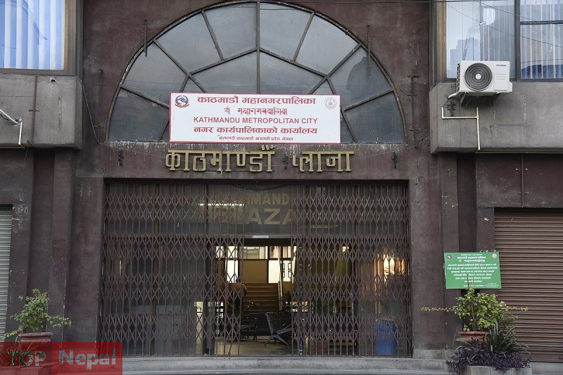 ६४ वर्ष पछि फेला पर्यो अनौठो चरा, आधा मानिस, आधा पंक्षी !
