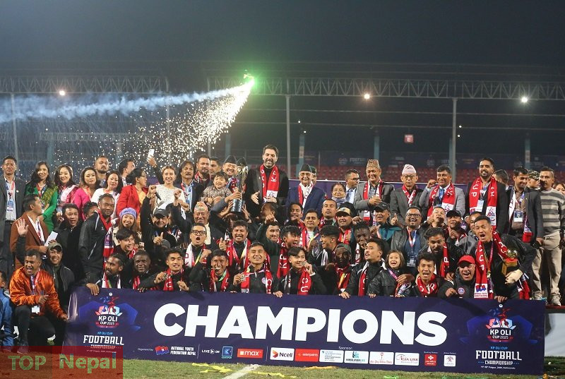 ६४ वर्ष पछि फेला पर्यो अनौठो चरा, आधा मानिस, आधा पंक्षी !