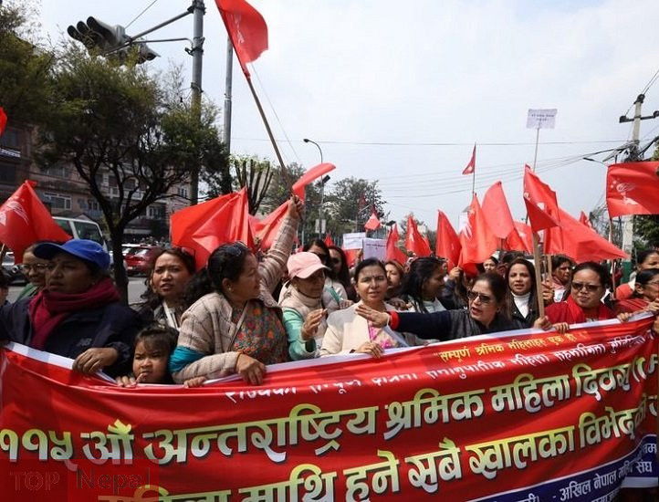 ६४ वर्ष पछि फेला पर्यो अनौठो चरा, आधा मानिस, आधा पंक्षी !