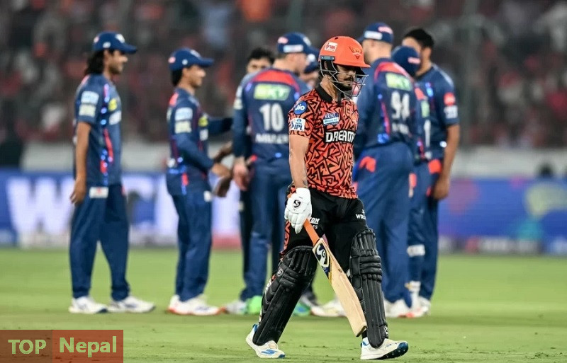 ६४ वर्ष पछि फेला पर्यो अनौठो चरा, आधा मानिस, आधा पंक्षी !