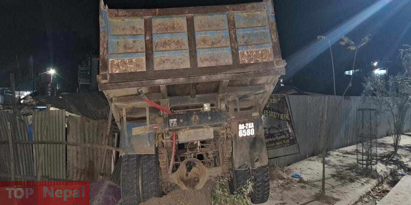 ६४ वर्ष पछि फेला पर्यो अनौठो चरा, आधा मानिस, आधा पंक्षी !