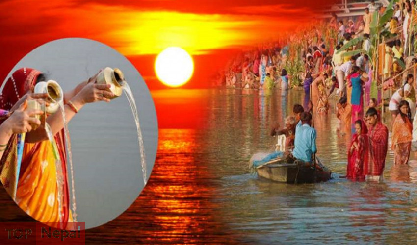 ६४ वर्ष पछि फेला पर्यो अनौठो चरा, आधा मानिस, आधा पंक्षी !