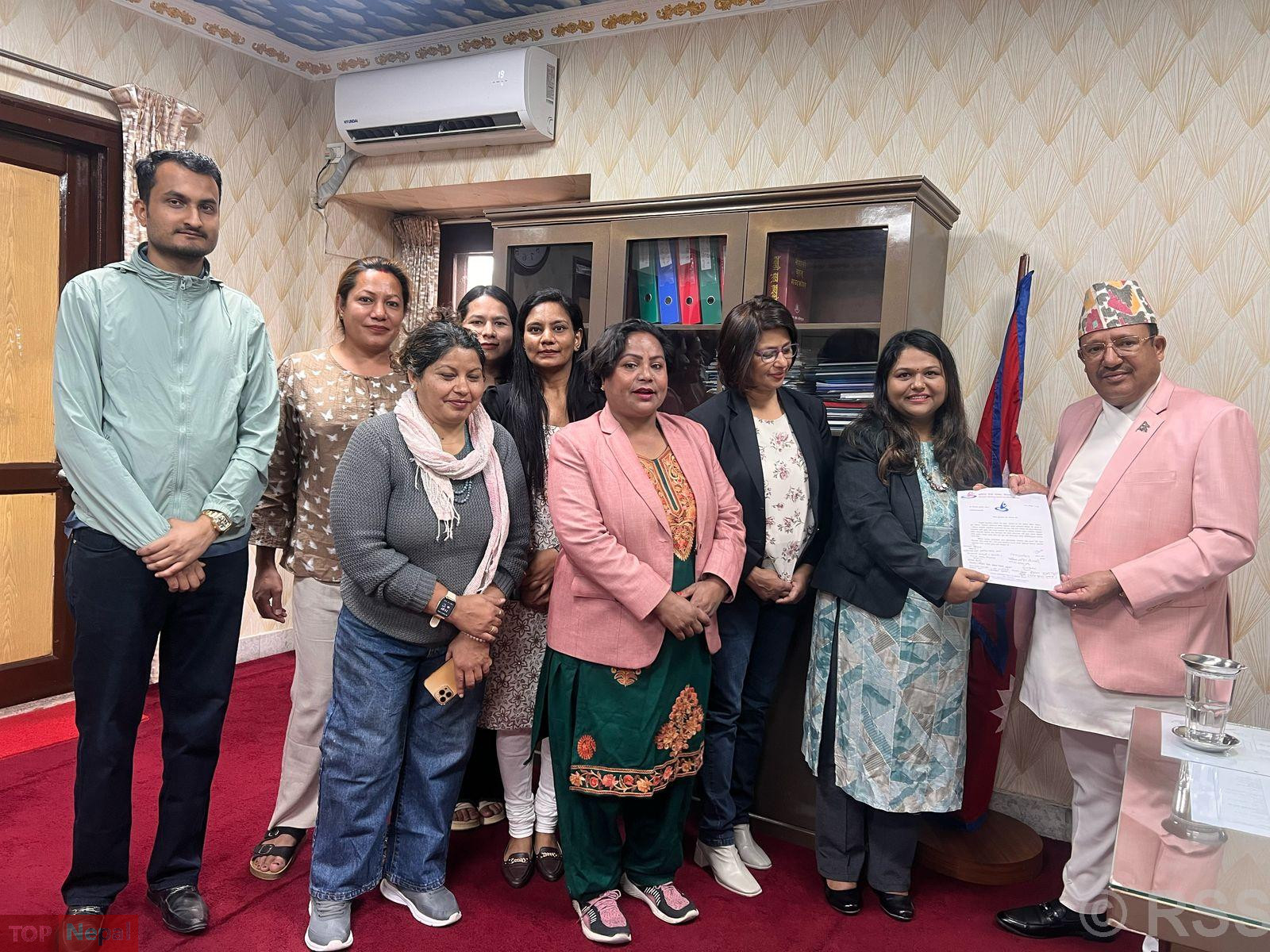 ६४ वर्ष पछि फेला पर्यो अनौठो चरा, आधा मानिस, आधा पंक्षी !