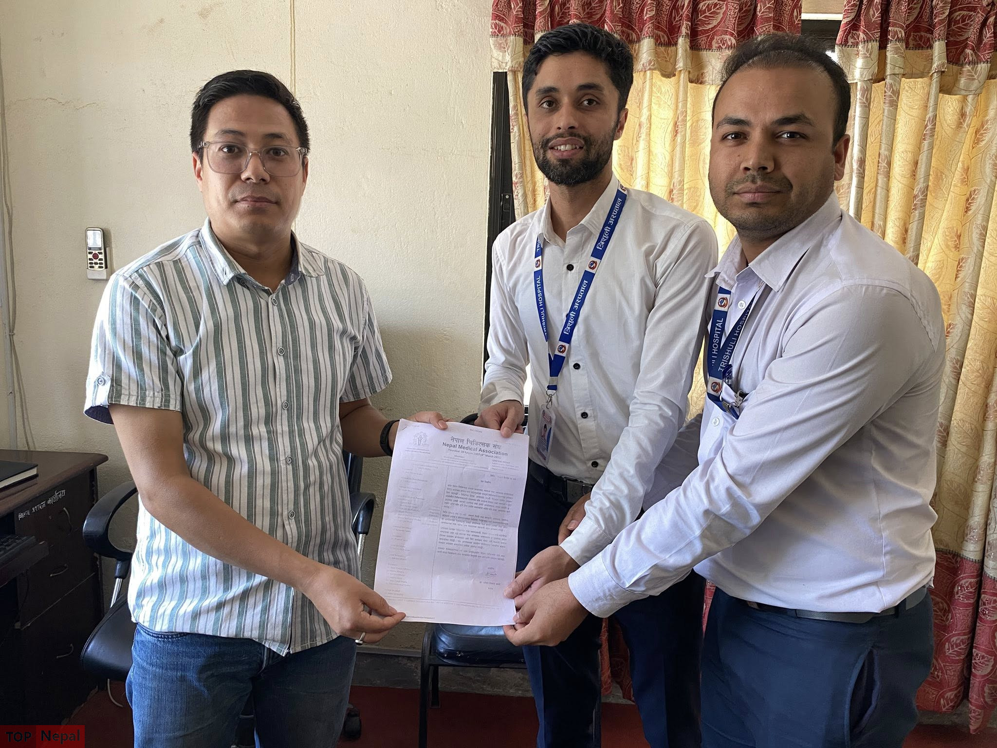 ६४ वर्ष पछि फेला पर्यो अनौठो चरा, आधा मानिस, आधा पंक्षी !