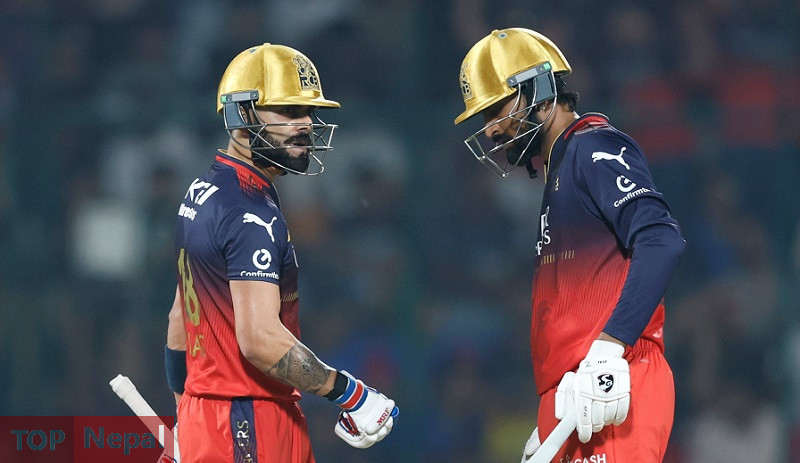 ६४ वर्ष पछि फेला पर्यो अनौठो चरा, आधा मानिस, आधा पंक्षी !