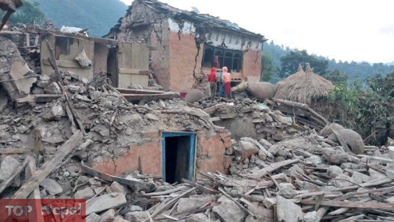 ६४ वर्ष पछि फेला पर्यो अनौठो चरा, आधा मानिस, आधा पंक्षी !