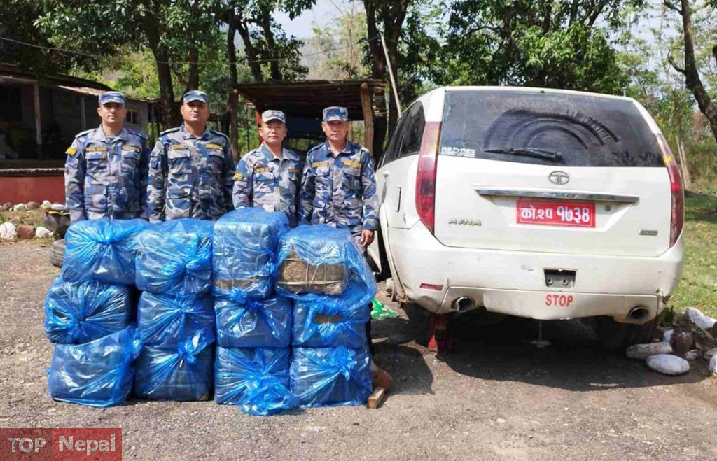 ६४ वर्ष पछि फेला पर्यो अनौठो चरा, आधा मानिस, आधा पंक्षी !