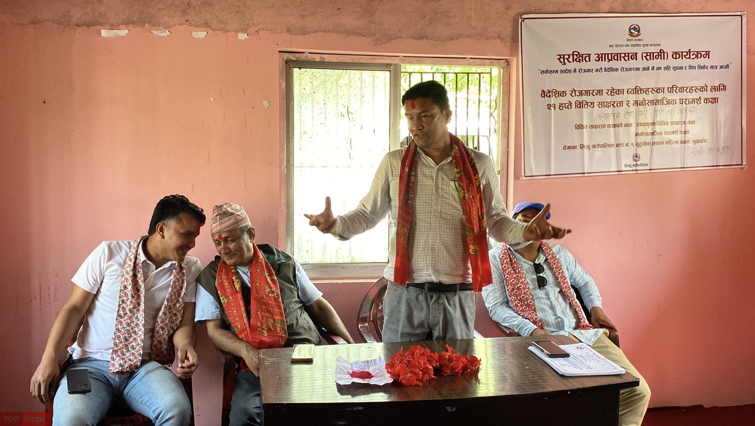 ६४ वर्ष पछि फेला पर्यो अनौठो चरा, आधा मानिस, आधा पंक्षी !