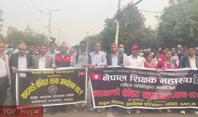 ६४ वर्ष पछि फेला पर्यो अनौठो चरा, आधा मानिस, आधा पंक्षी !