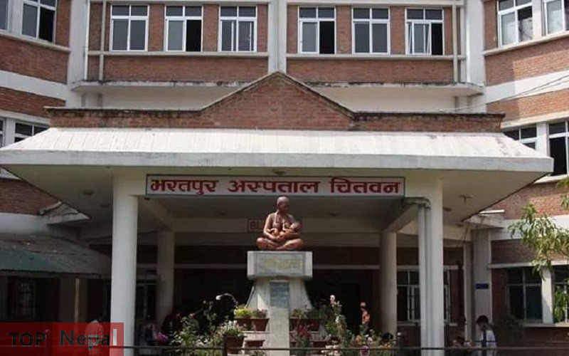 ६४ वर्ष पछि फेला पर्यो अनौठो चरा, आधा मानिस, आधा पंक्षी !
