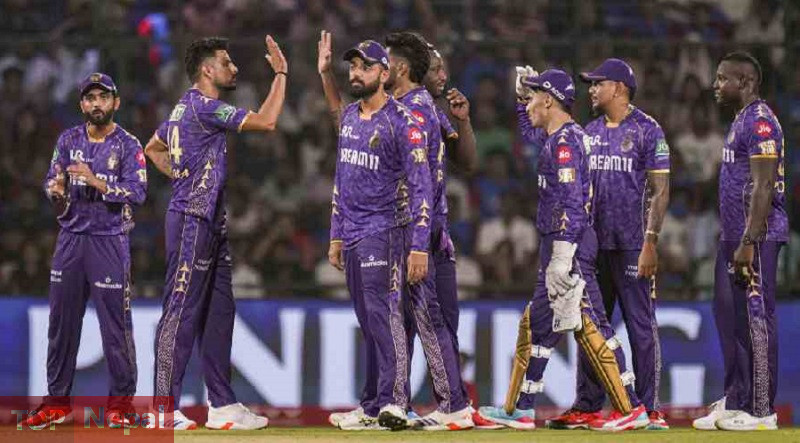 ६४ वर्ष पछि फेला पर्यो अनौठो चरा, आधा मानिस, आधा पंक्षी !