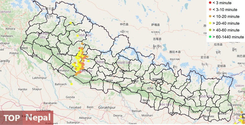 ६४ वर्ष पछि फेला पर्यो अनौठो चरा, आधा मानिस, आधा पंक्षी !