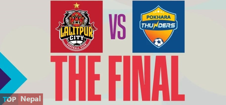 ६४ वर्ष पछि फेला पर्यो अनौठो चरा, आधा मानिस, आधा पंक्षी !