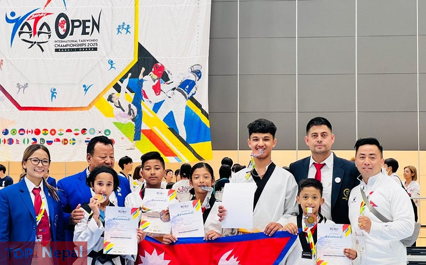 ६४ वर्ष पछि फेला पर्यो अनौठो चरा, आधा मानिस, आधा पंक्षी !