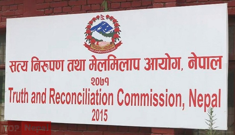 ६४ वर्ष पछि फेला पर्यो अनौठो चरा, आधा मानिस, आधा पंक्षी !