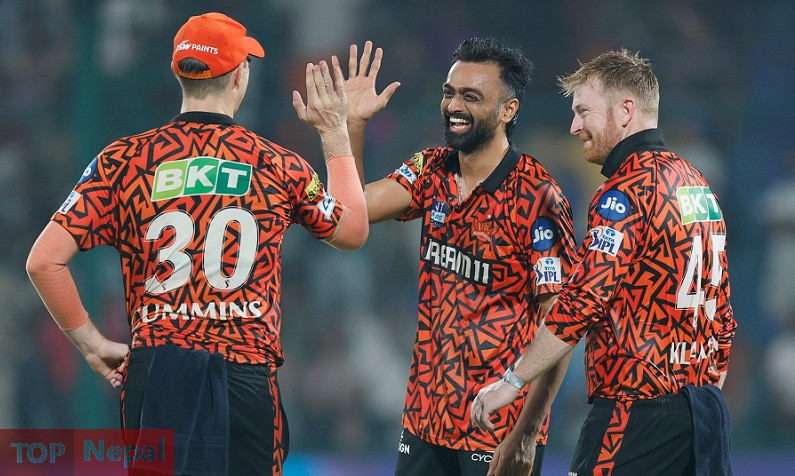 ६४ वर्ष पछि फेला पर्यो अनौठो चरा, आधा मानिस, आधा पंक्षी !