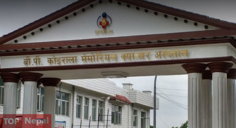 ६४ वर्ष पछि फेला पर्यो अनौठो चरा, आधा मानिस, आधा पंक्षी !