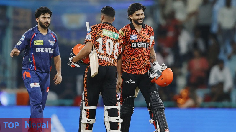 ६४ वर्ष पछि फेला पर्यो अनौठो चरा, आधा मानिस, आधा पंक्षी !