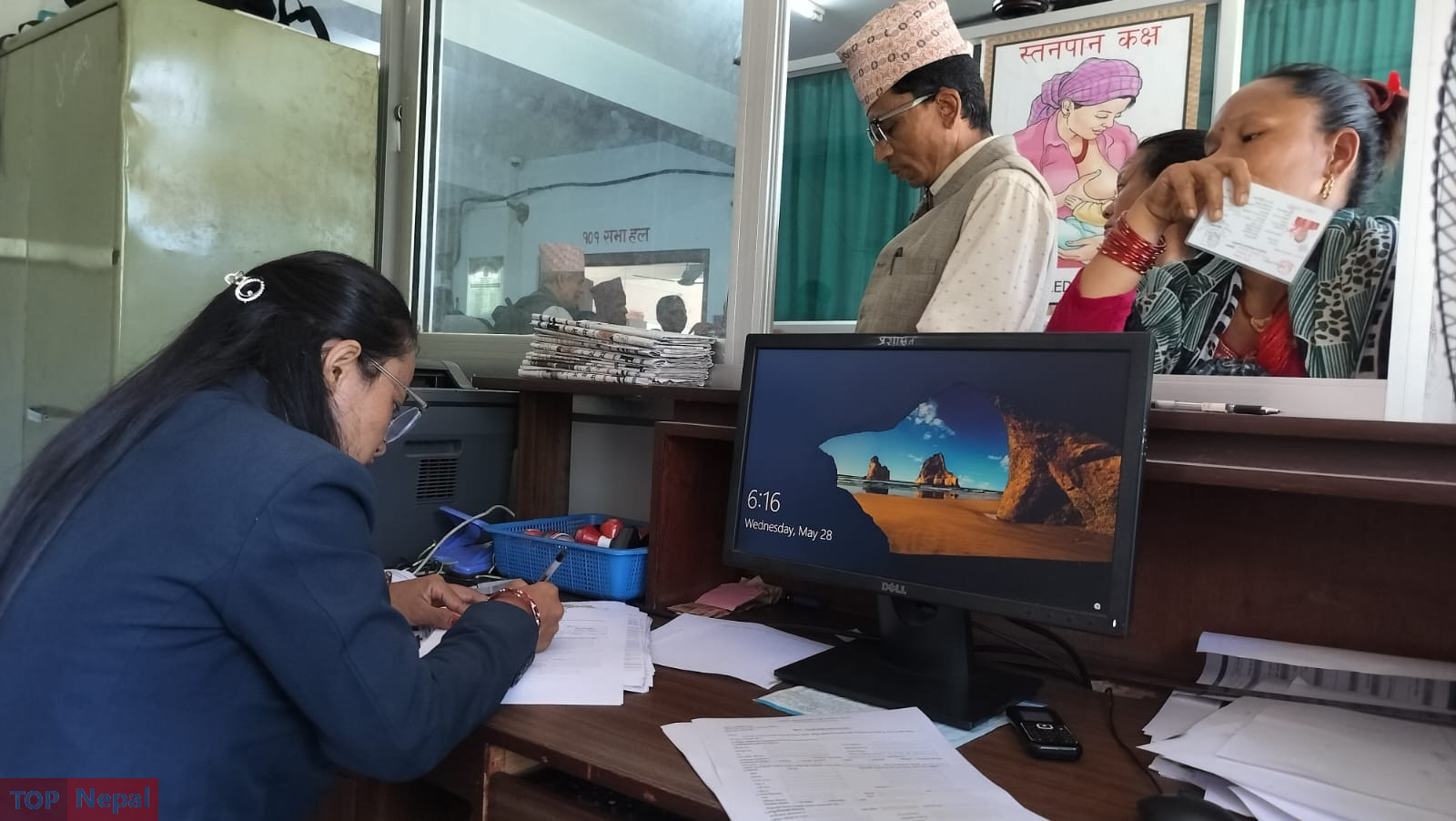६४ वर्ष पछि फेला पर्यो अनौठो चरा, आधा मानिस, आधा पंक्षी !