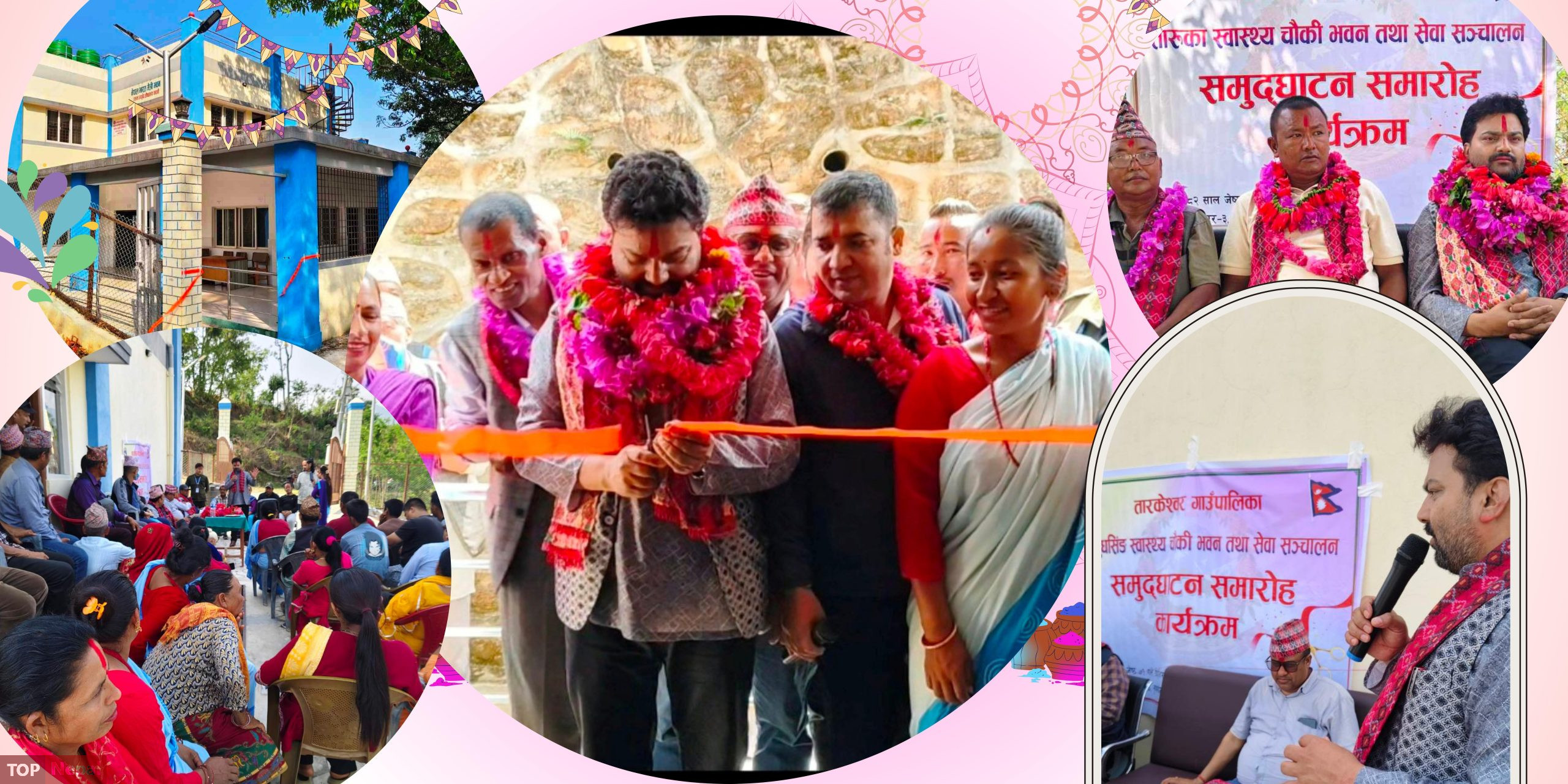 ६४ वर्ष पछि फेला पर्यो अनौठो चरा, आधा मानिस, आधा पंक्षी !
