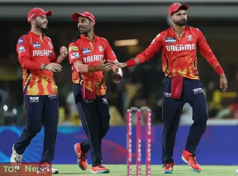 ६४ वर्ष पछि फेला पर्यो अनौठो चरा, आधा मानिस, आधा पंक्षी !