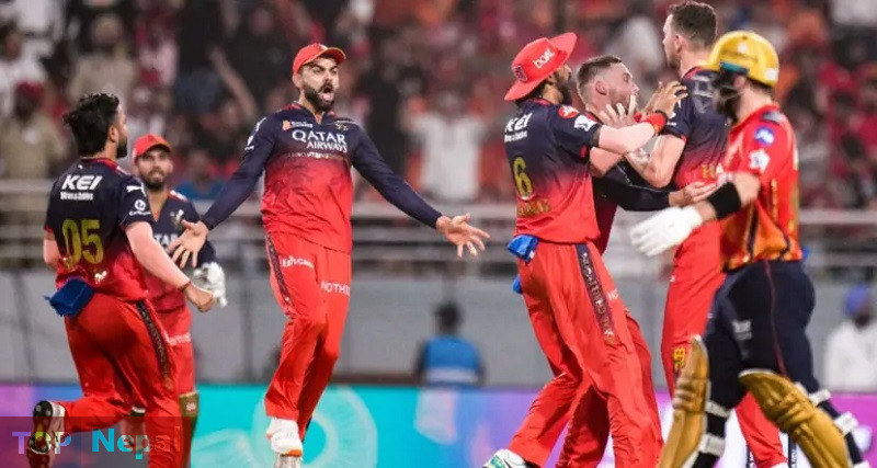 ६४ वर्ष पछि फेला पर्यो अनौठो चरा, आधा मानिस, आधा पंक्षी !