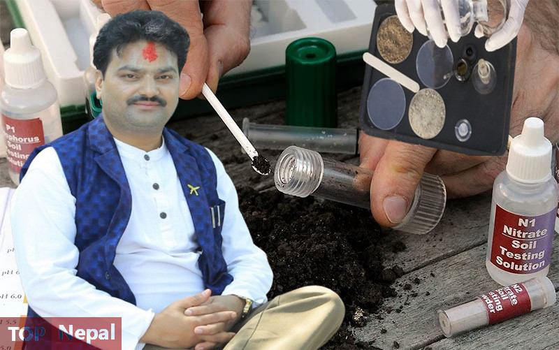 ६४ वर्ष पछि फेला पर्यो अनौठो चरा, आधा मानिस, आधा पंक्षी !