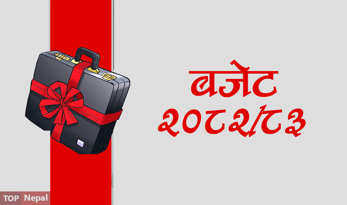 ६४ वर्ष पछि फेला पर्यो अनौठो चरा, आधा मानिस, आधा पंक्षी !