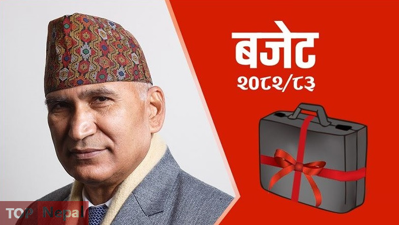६४ वर्ष पछि फेला पर्यो अनौठो चरा, आधा मानिस, आधा पंक्षी !