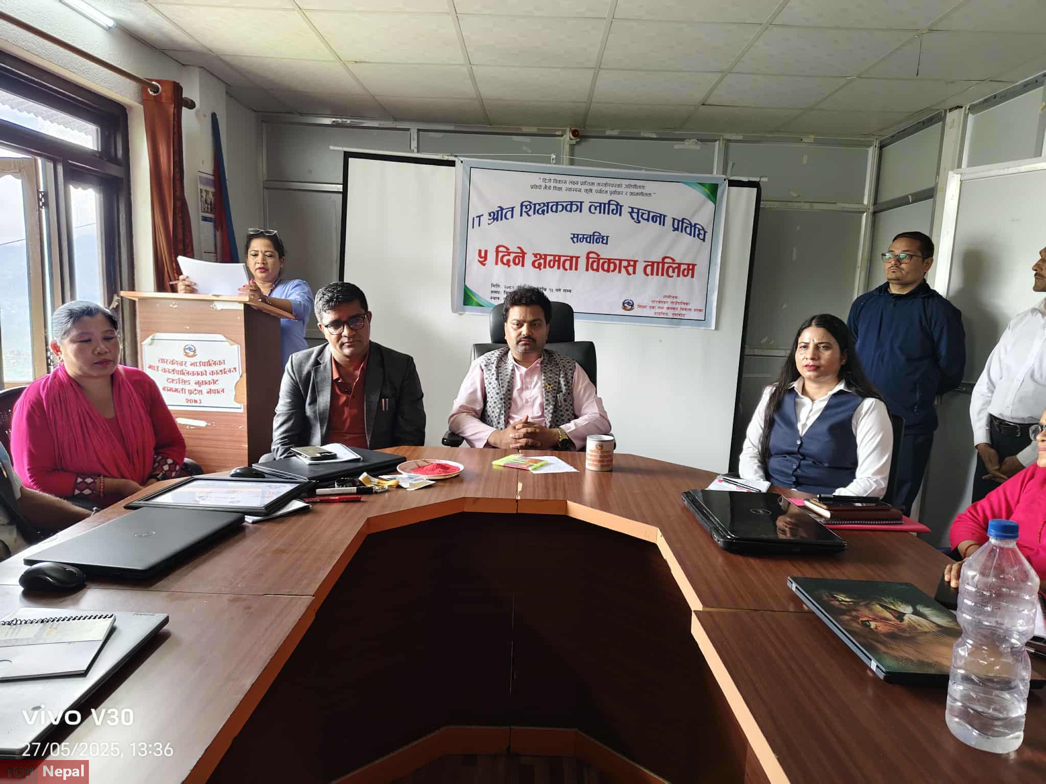 ६४ वर्ष पछि फेला पर्यो अनौठो चरा, आधा मानिस, आधा पंक्षी !