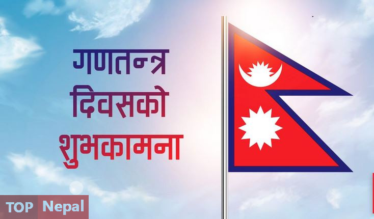 ६४ वर्ष पछि फेला पर्यो अनौठो चरा, आधा मानिस, आधा पंक्षी !