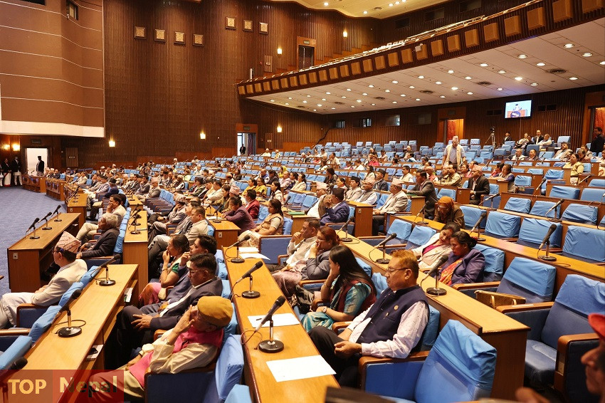 ६४ वर्ष पछि फेला पर्यो अनौठो चरा, आधा मानिस, आधा पंक्षी !