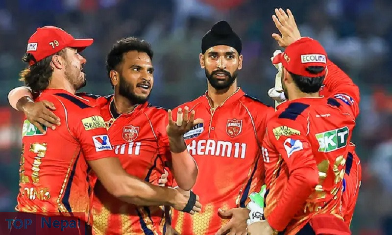 ६४ वर्ष पछि फेला पर्यो अनौठो चरा, आधा मानिस, आधा पंक्षी !