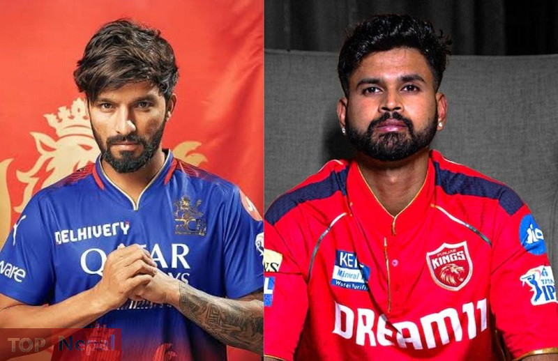 ६४ वर्ष पछि फेला पर्यो अनौठो चरा, आधा मानिस, आधा पंक्षी !