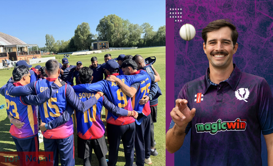 ६४ वर्ष पछि फेला पर्यो अनौठो चरा, आधा मानिस, आधा पंक्षी !