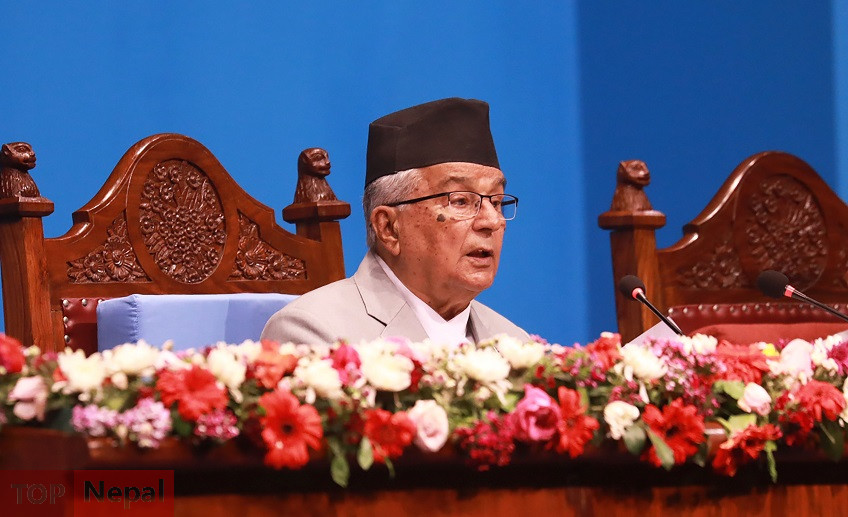 ६४ वर्ष पछि फेला पर्यो अनौठो चरा, आधा मानिस, आधा पंक्षी !