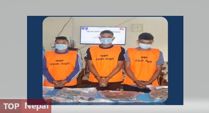 ६४ वर्ष पछि फेला पर्यो अनौठो चरा, आधा मानिस, आधा पंक्षी !