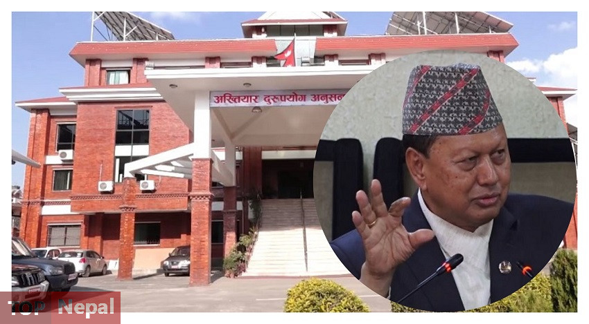 ६४ वर्ष पछि फेला पर्यो अनौठो चरा, आधा मानिस, आधा पंक्षी !