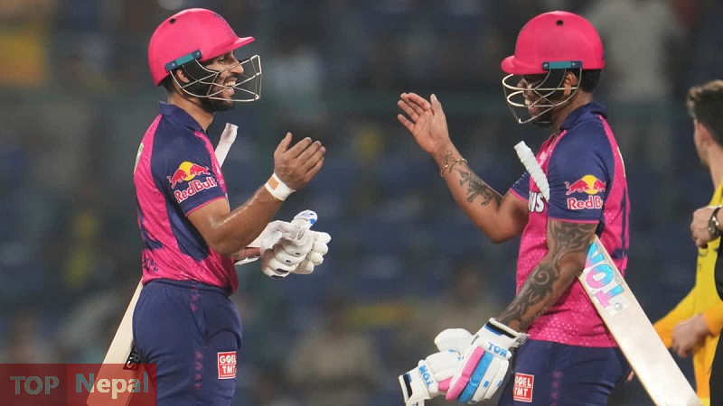 ६४ वर्ष पछि फेला पर्यो अनौठो चरा, आधा मानिस, आधा पंक्षी !