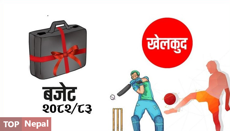 ६४ वर्ष पछि फेला पर्यो अनौठो चरा, आधा मानिस, आधा पंक्षी !