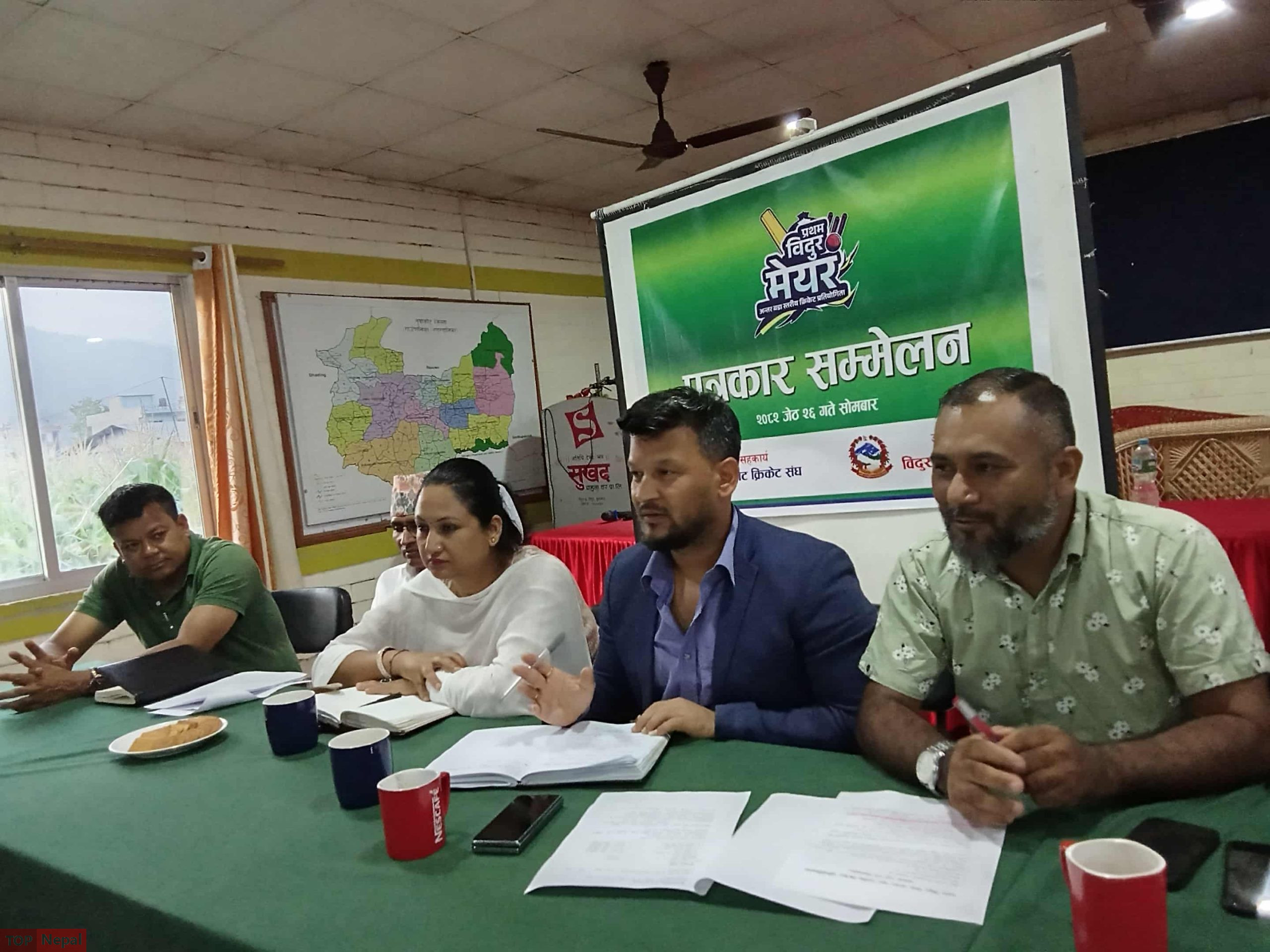 ६४ वर्ष पछि फेला पर्यो अनौठो चरा, आधा मानिस, आधा पंक्षी !